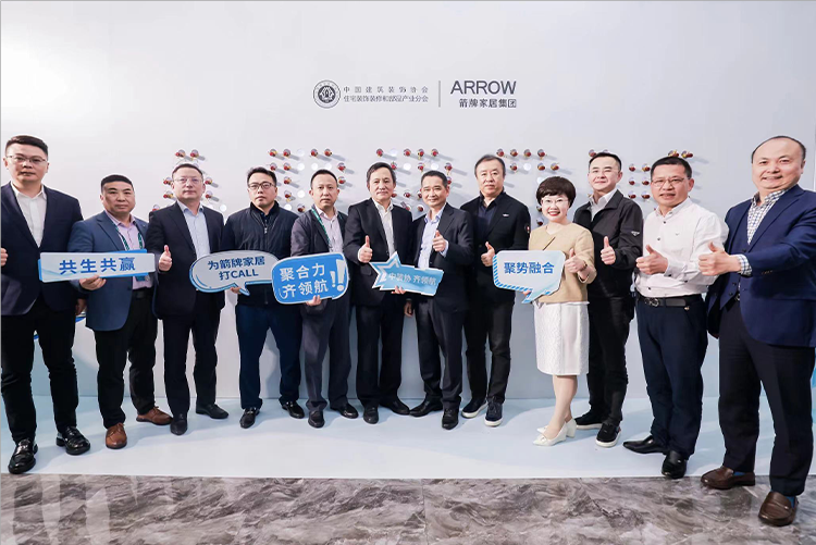 博天堂(918)官方网站 - 让你更精彩