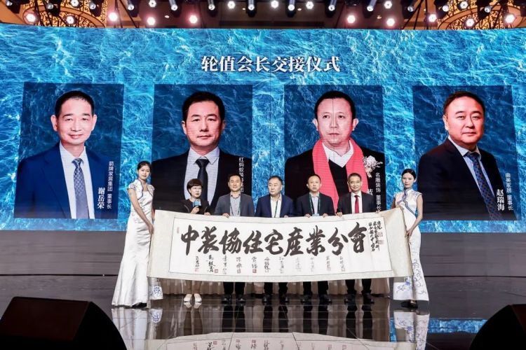 博天堂(918)官方网站 - 让你更精彩