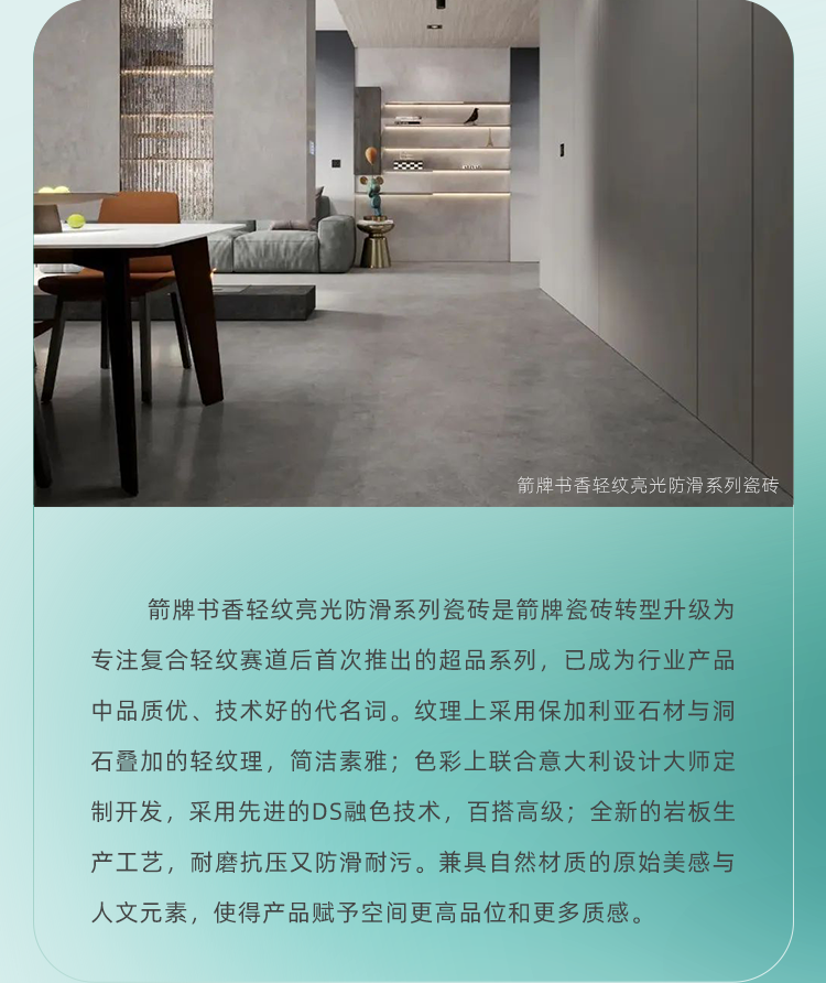 博天堂(918)官方网站 - 让你更精彩