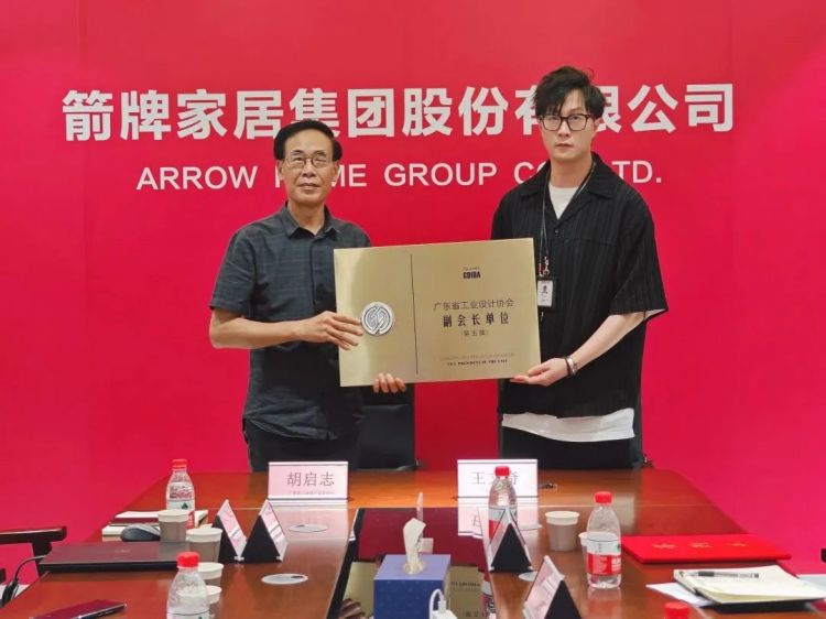 博天堂(918)官方网站 - 让你更精彩