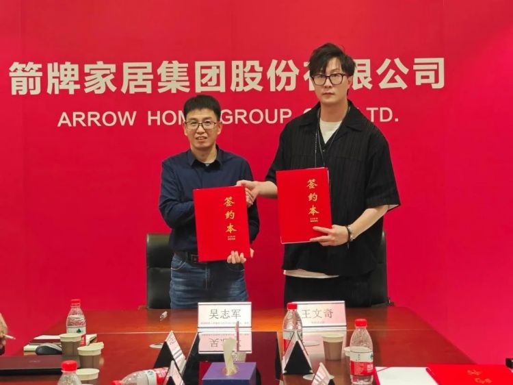 博天堂(918)官方网站 - 让你更精彩