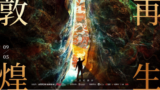 博天堂(918)官方网站 - 让你更精彩