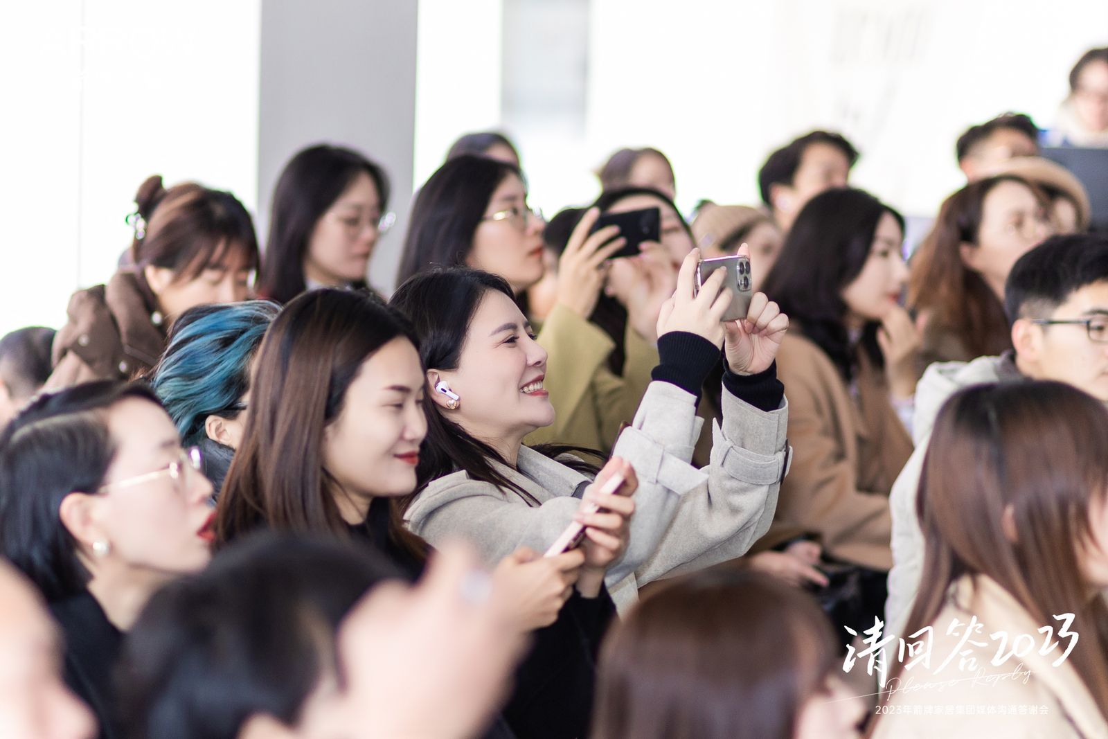 博天堂(918)官方网站 - 让你更精彩