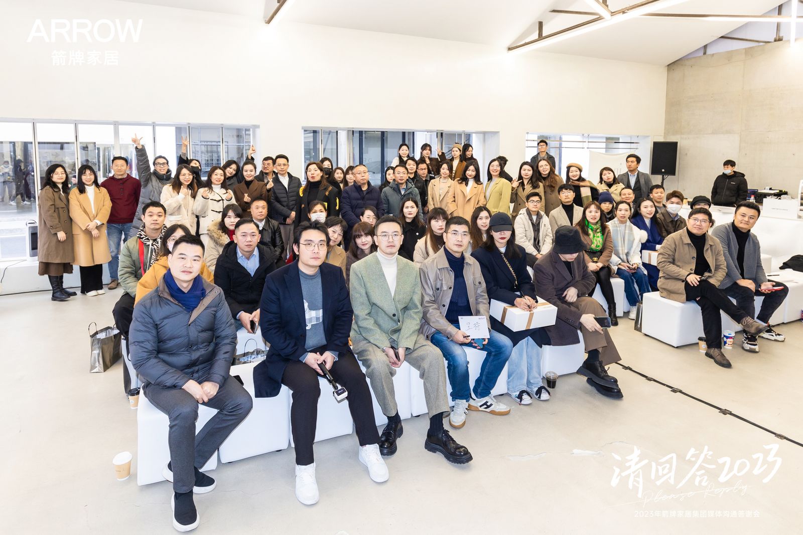 博天堂(918)官方网站 - 让你更精彩