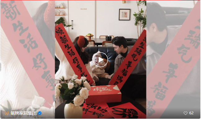 博天堂(918)官方网站 - 让你更精彩