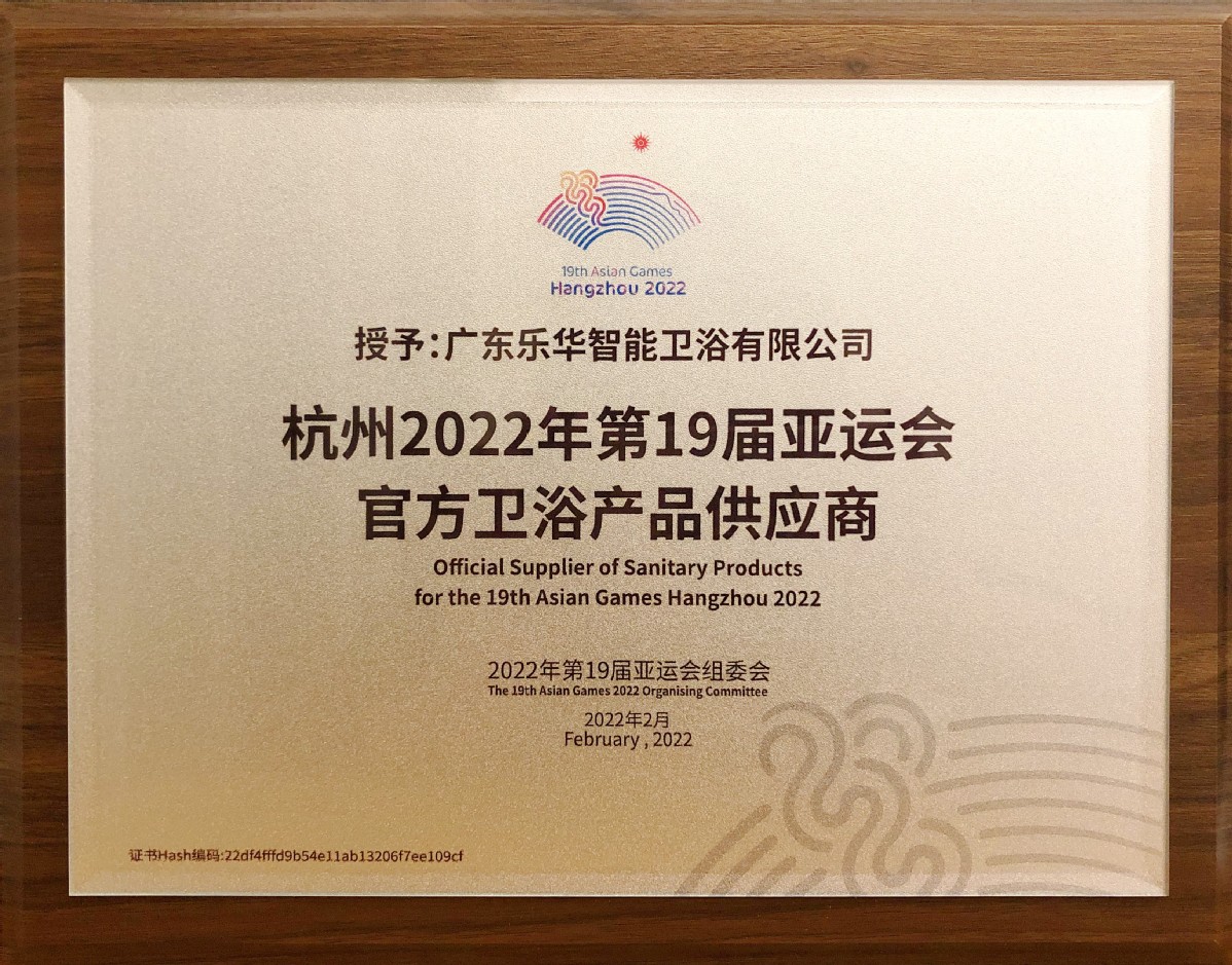 博天堂(918)官方网站 - 让你更精彩