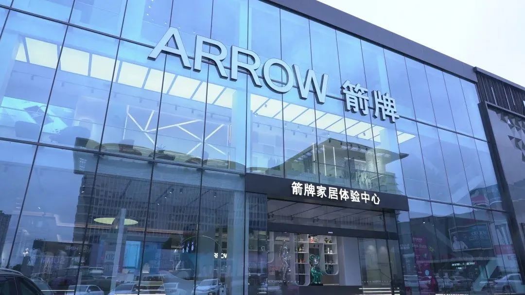 博天堂(918)官方网站 - 让你更精彩