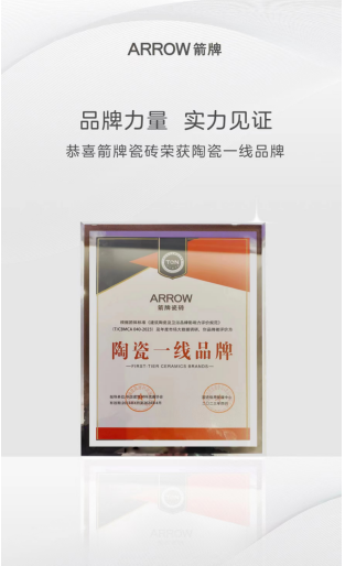 博天堂(918)官方网站 - 让你更精彩