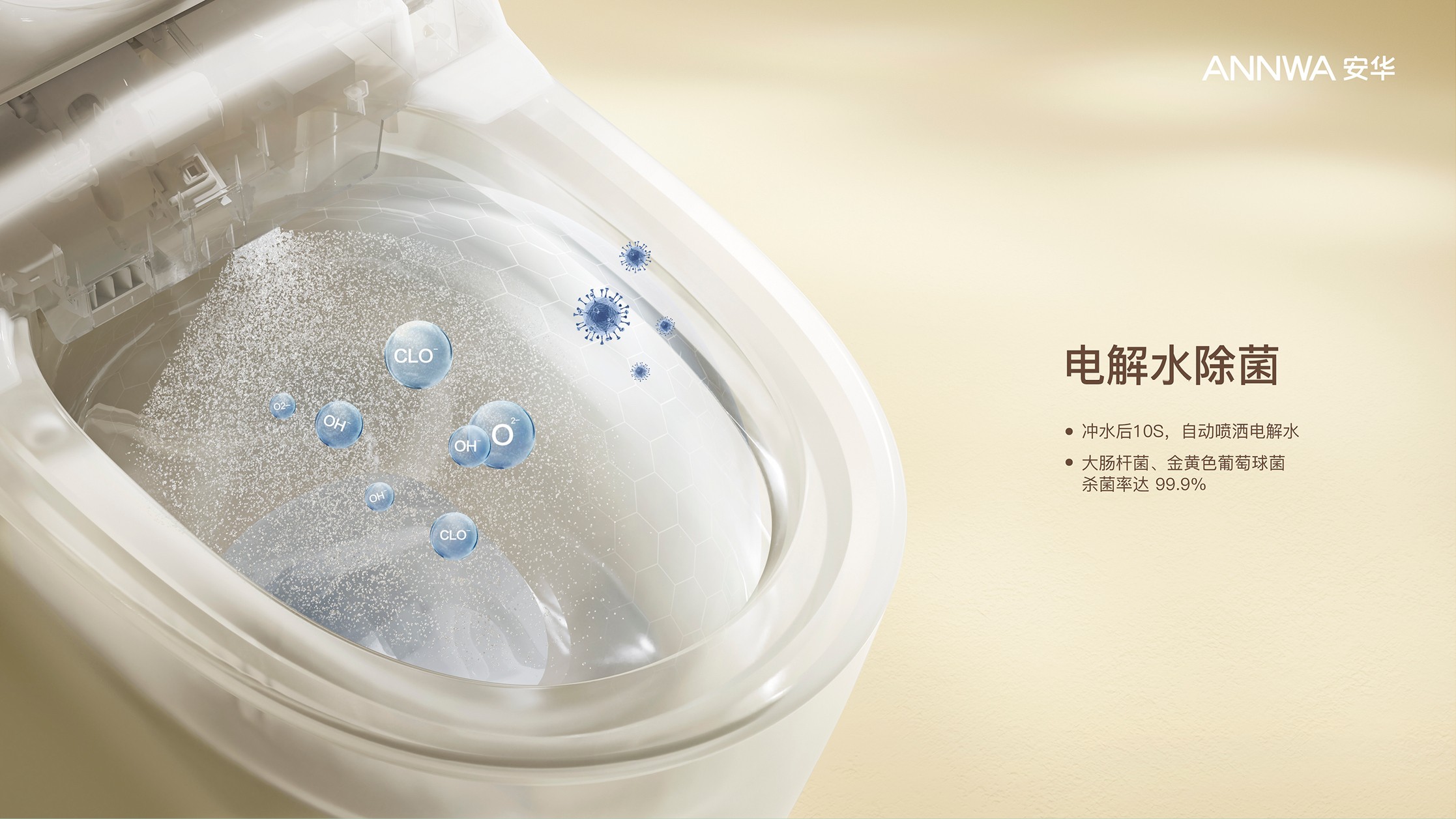 博天堂(918)官方网站 - 让你更精彩