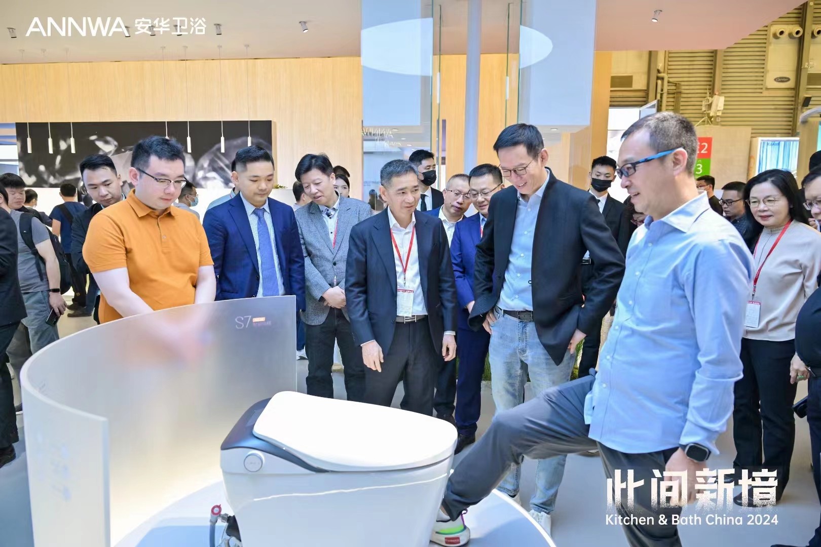 博天堂(918)官方网站 - 让你更精彩