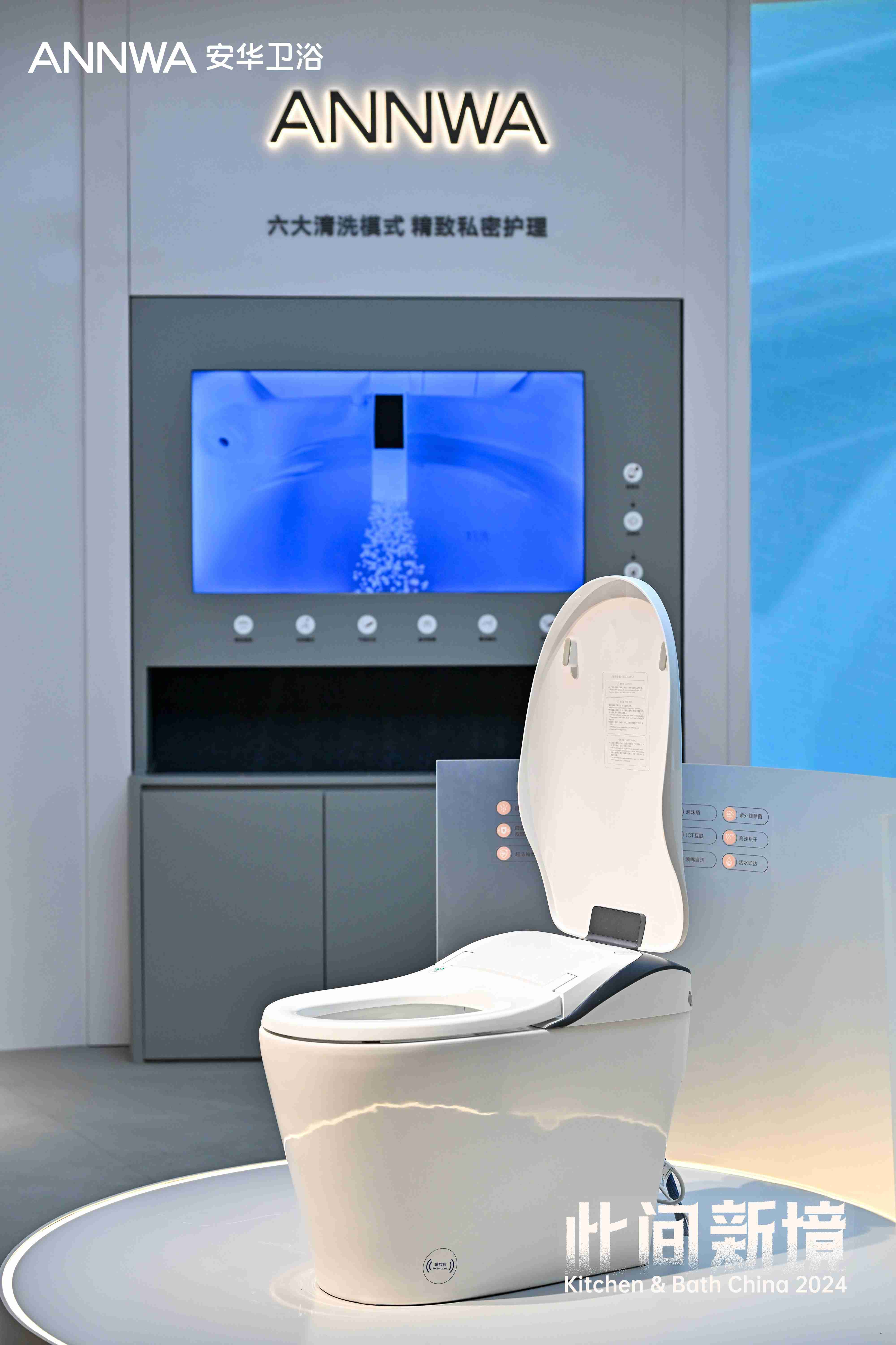 博天堂(918)官方网站 - 让你更精彩