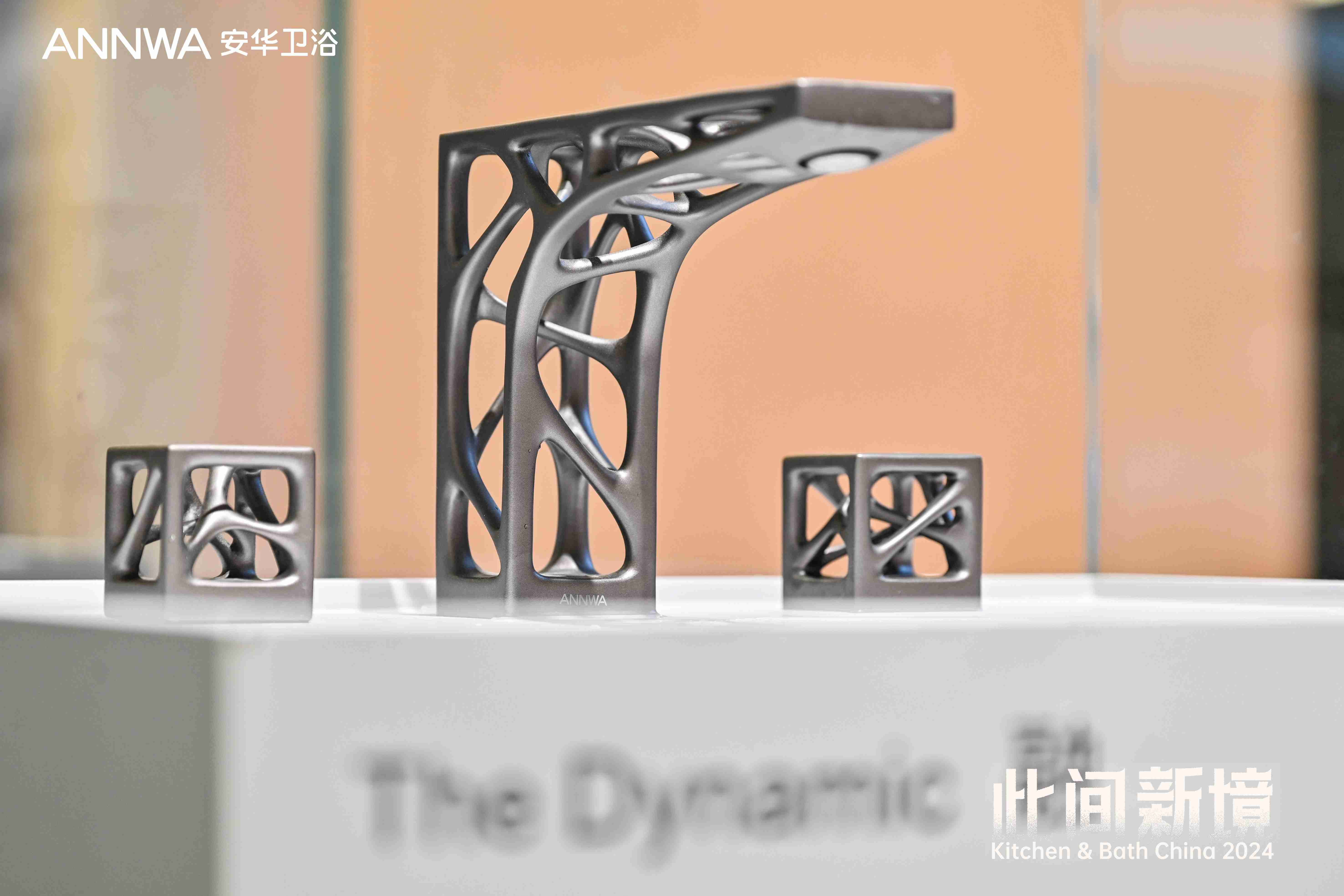 博天堂(918)官方网站 - 让你更精彩