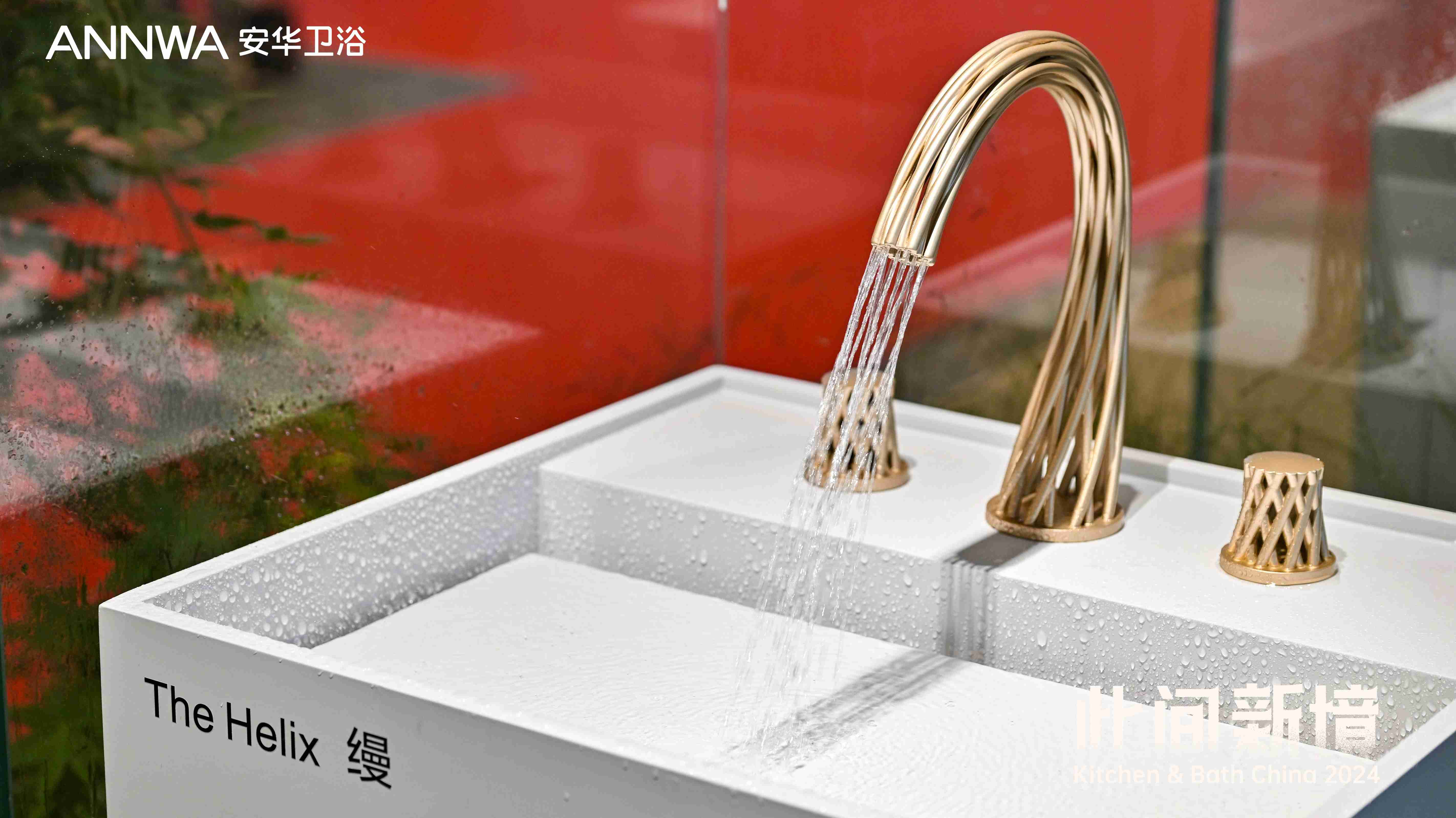 博天堂(918)官方网站 - 让你更精彩