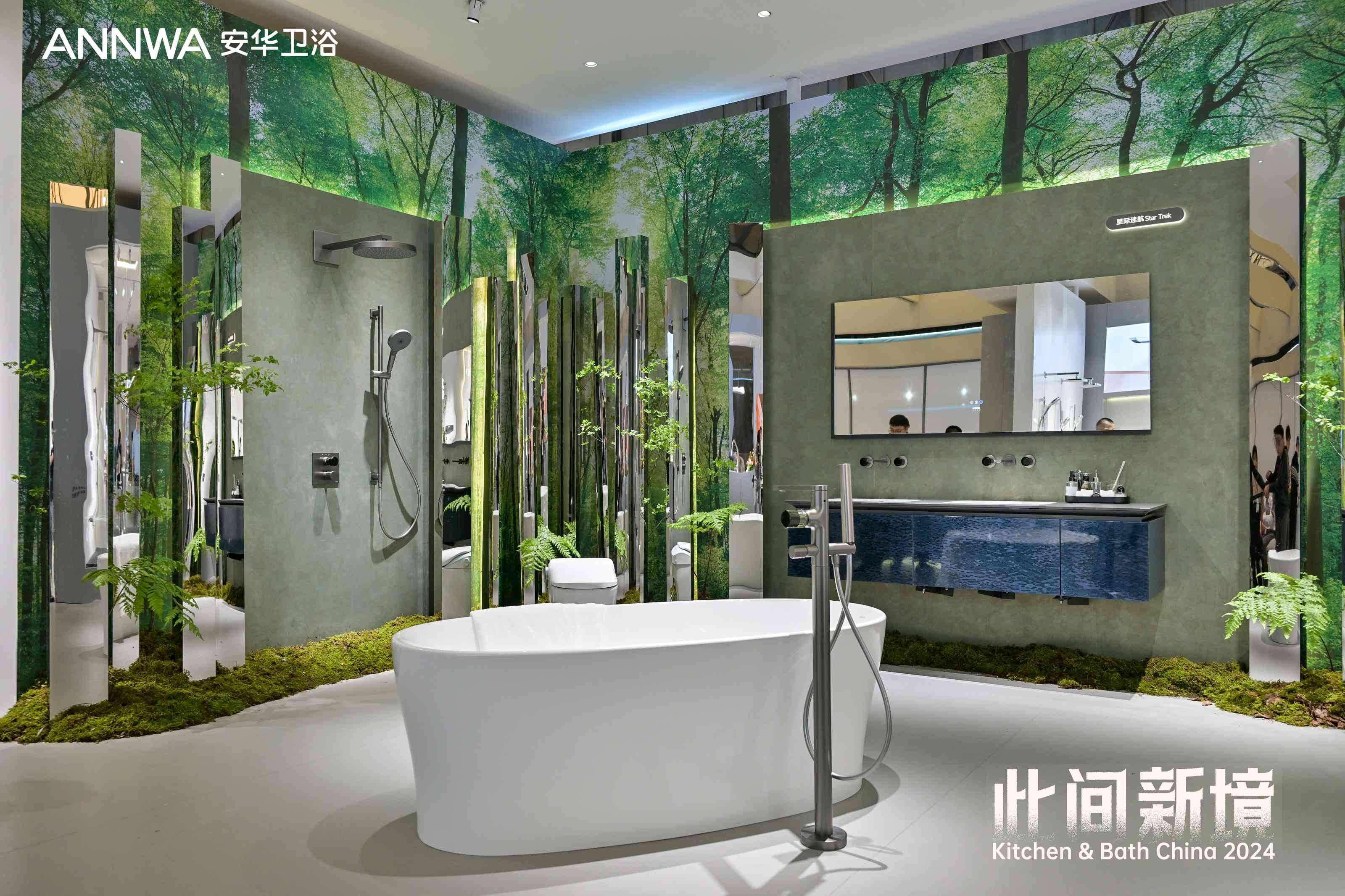 博天堂(918)官方网站 - 让你更精彩