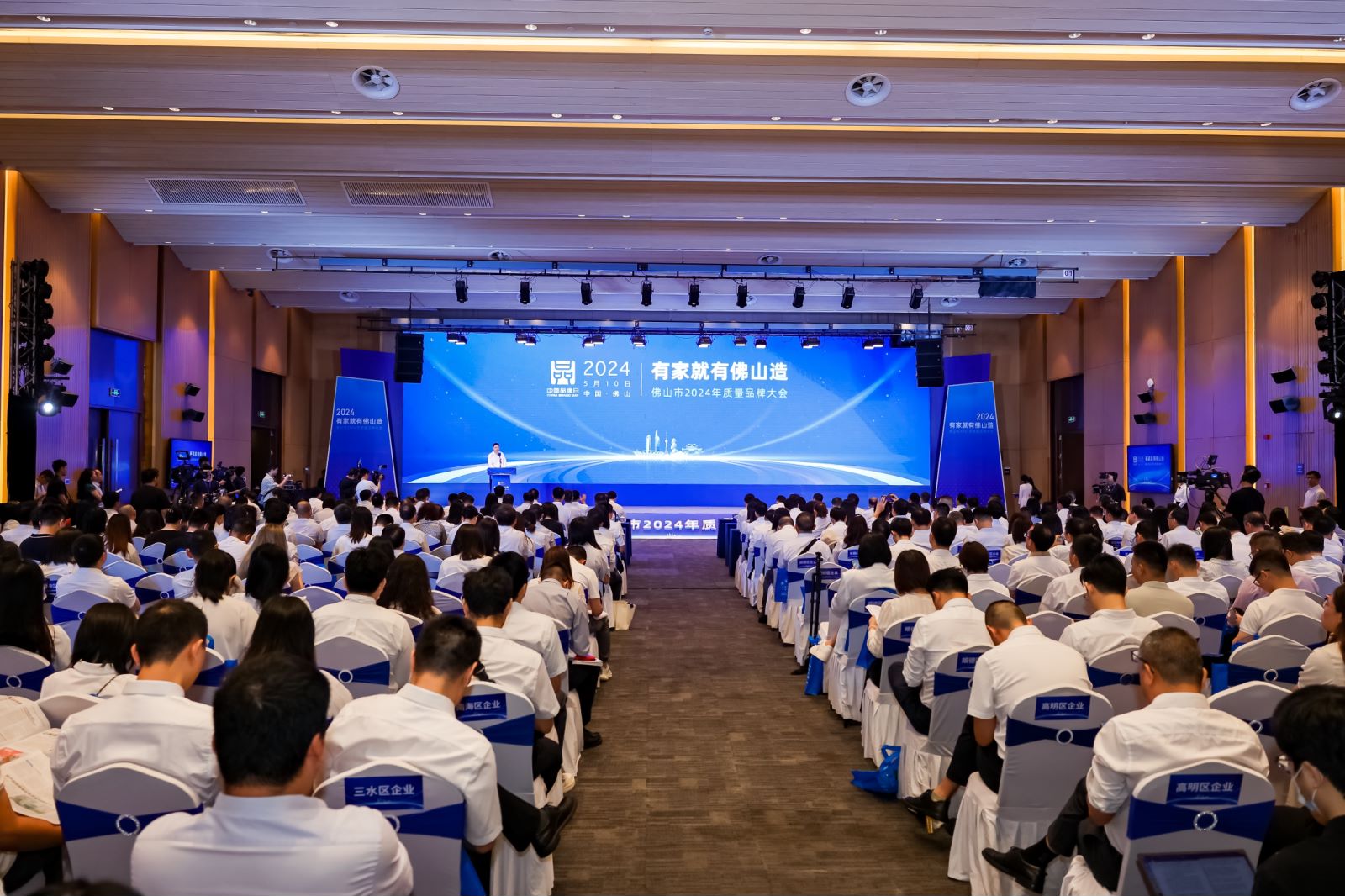 博天堂(918)官方网站 - 让你更精彩