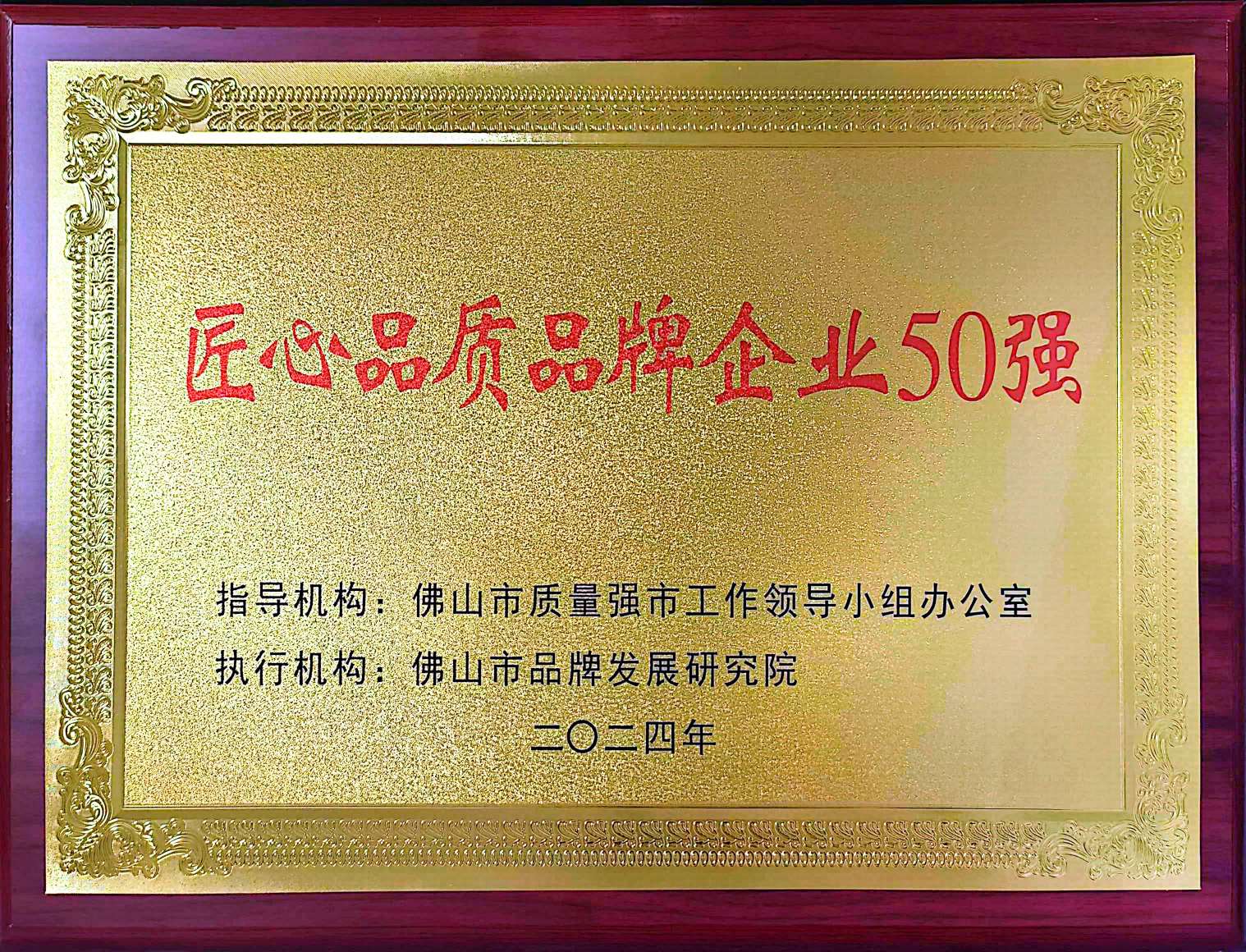 博天堂(918)官方网站 - 让你更精彩