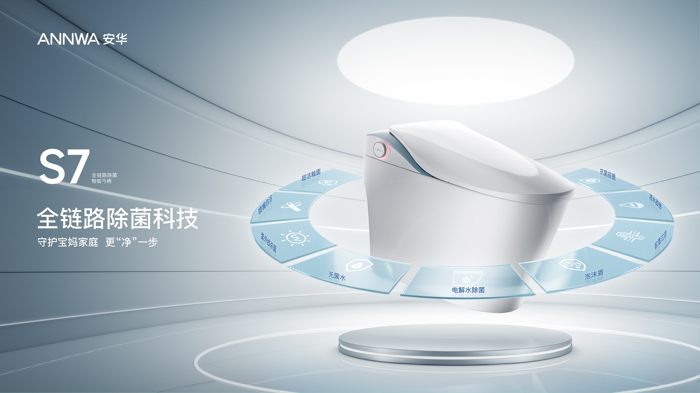 博天堂(918)官方网站 - 让你更精彩