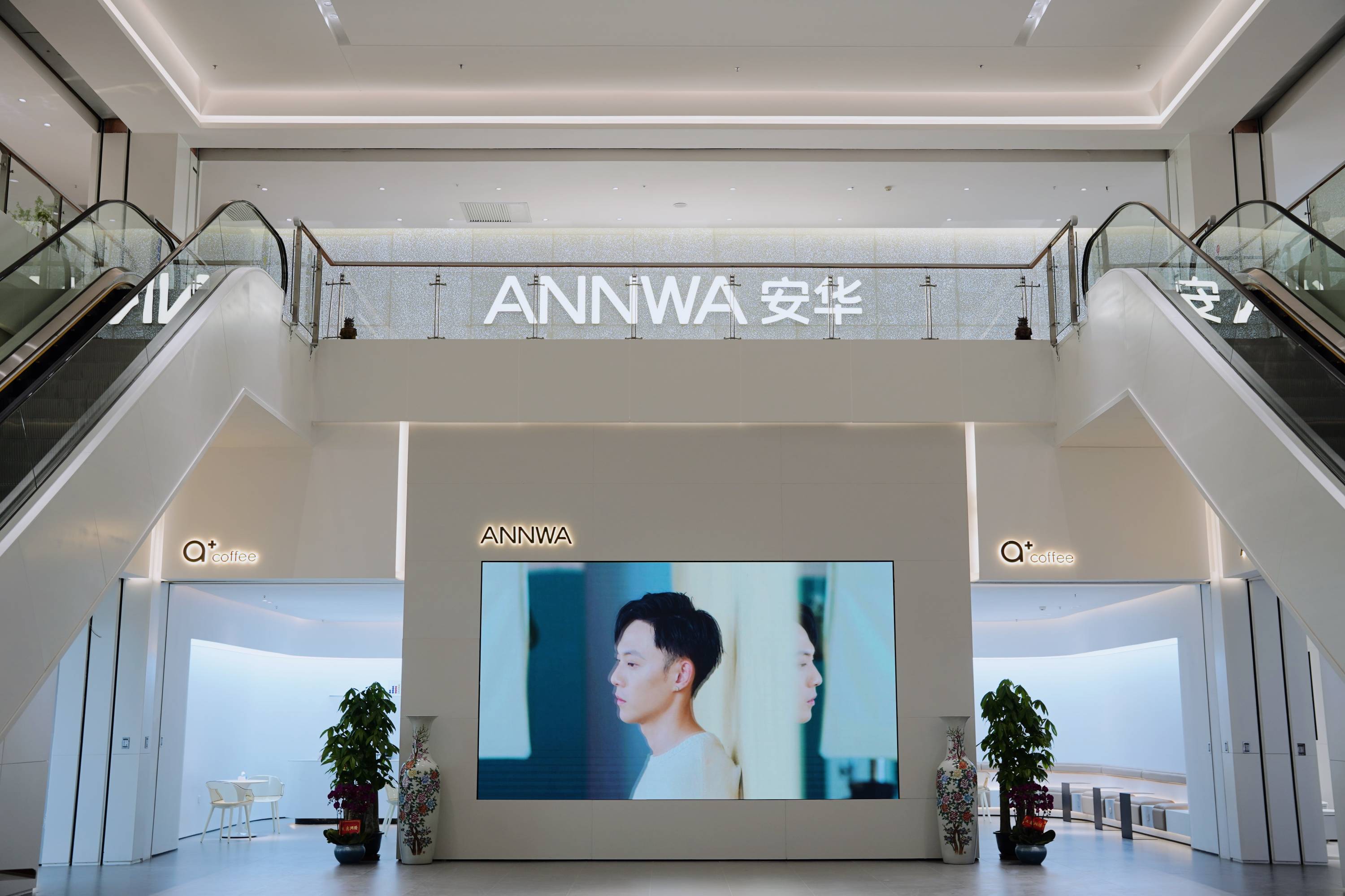 博天堂(918)官方网站 - 让你更精彩