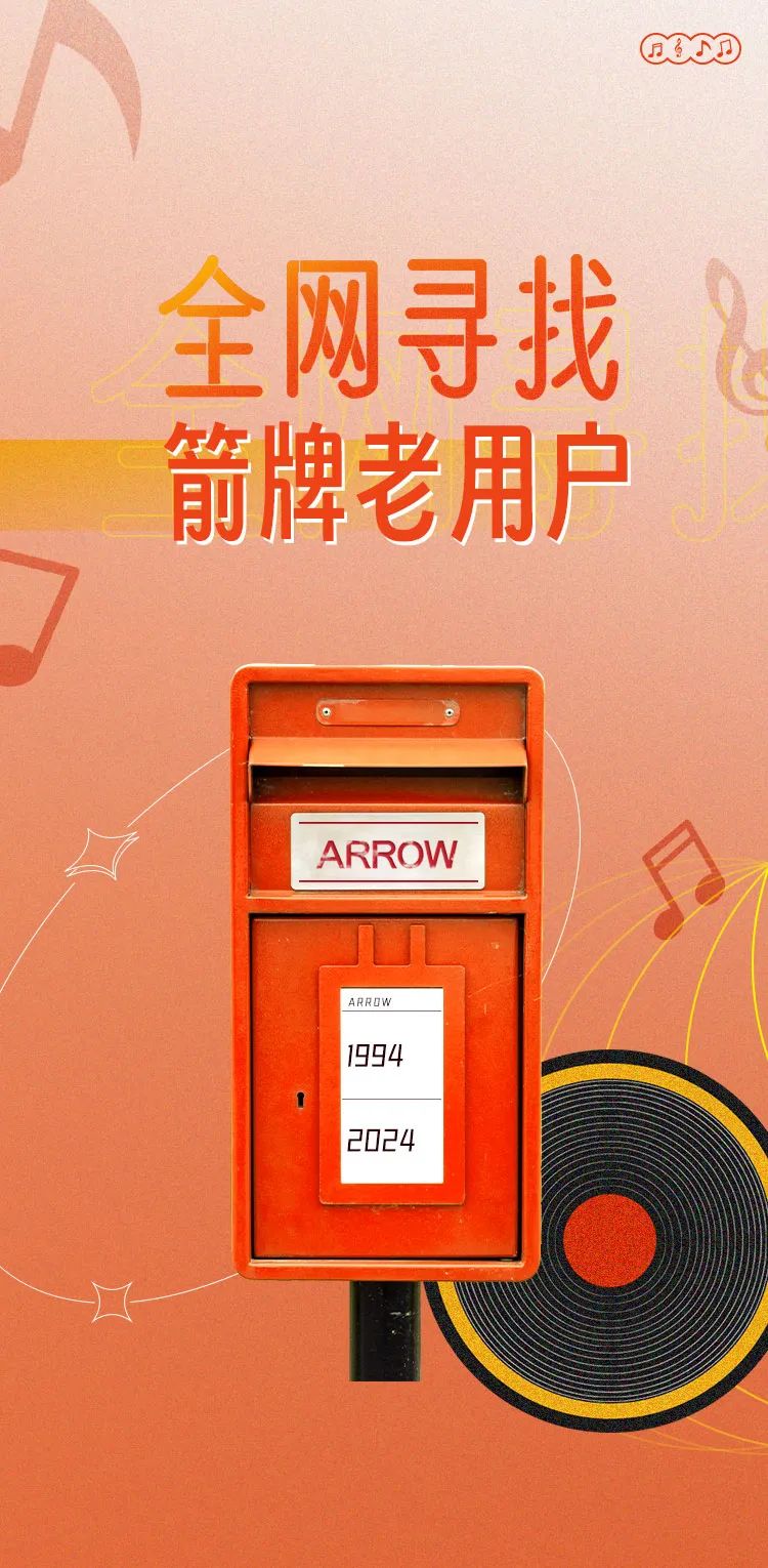 博天堂(918)官方网站 - 让你更精彩