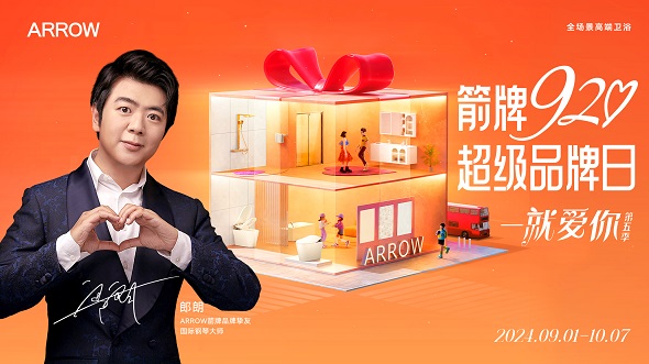 博天堂(918)官方网站 - 让你更精彩