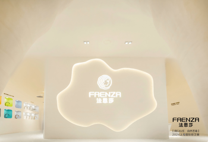 博天堂(918)官方网站 - 让你更精彩