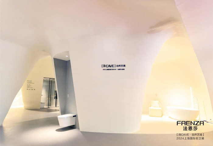 博天堂(918)官方网站 - 让你更精彩