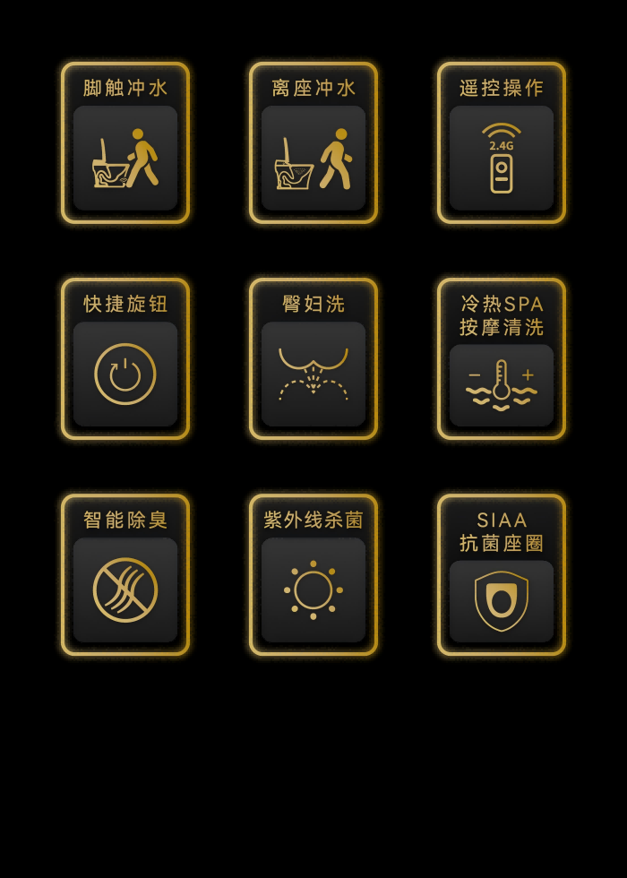 博天堂(918)官方网站 - 让你更精彩