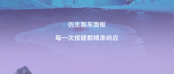 博天堂(918)官方网站 - 让你更精彩