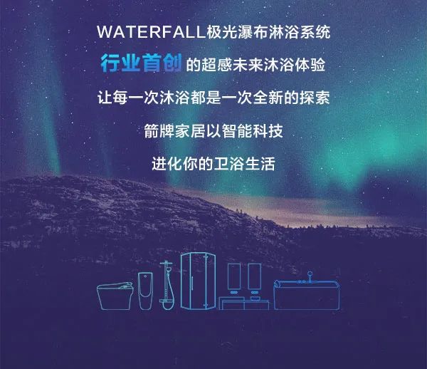 博天堂(918)官方网站 - 让你更精彩