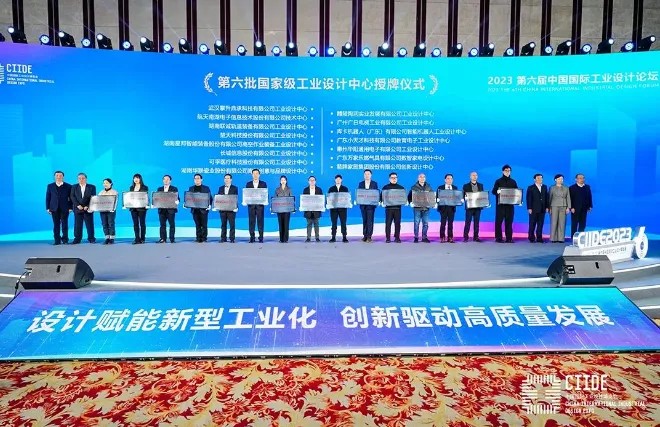 博天堂(918)官方网站 - 让你更精彩