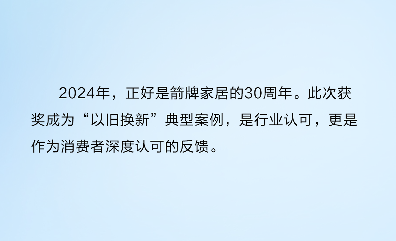 博天堂(918)官方网站 - 让你更精彩