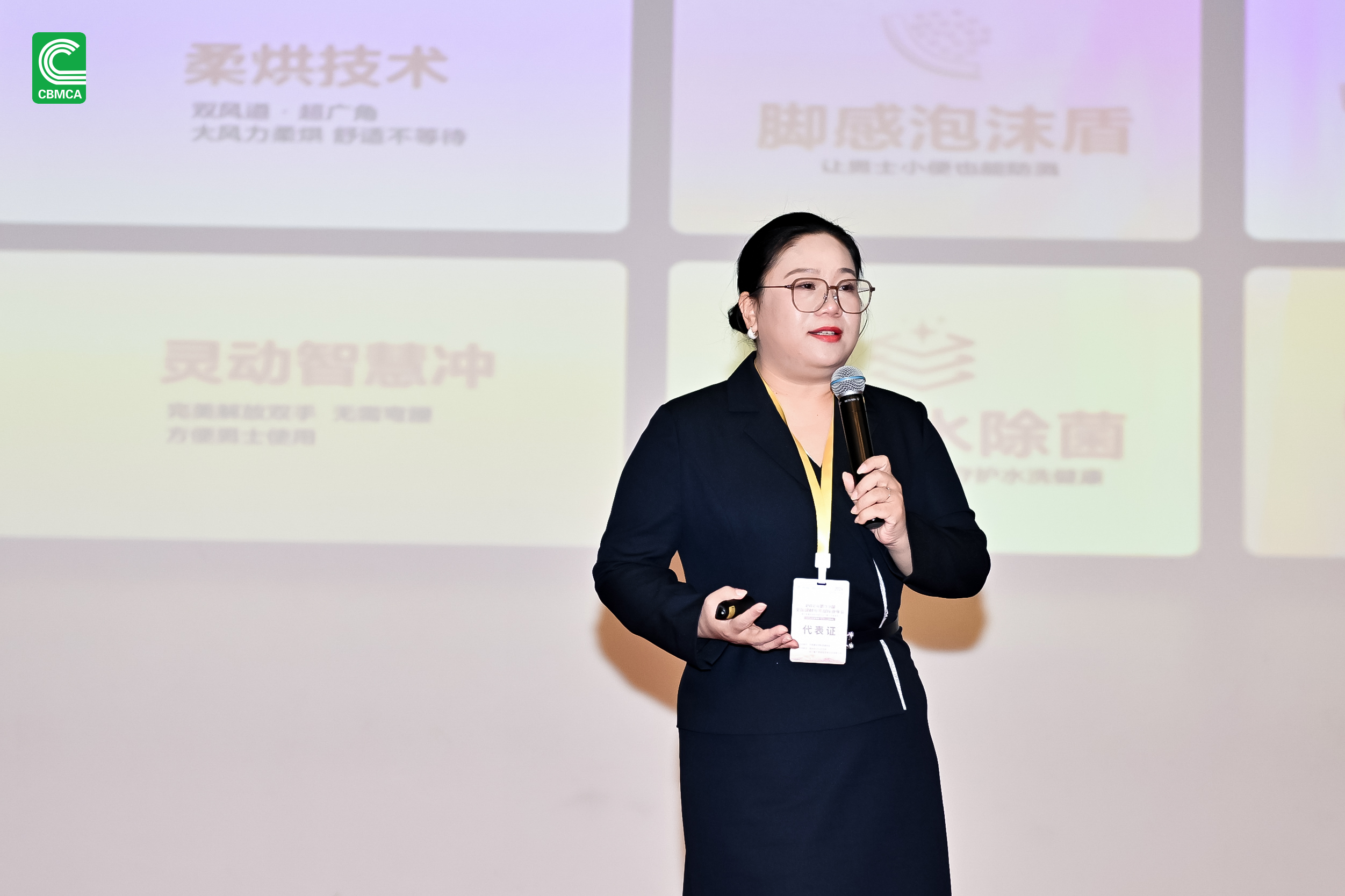 博天堂(918)官方网站 - 让你更精彩