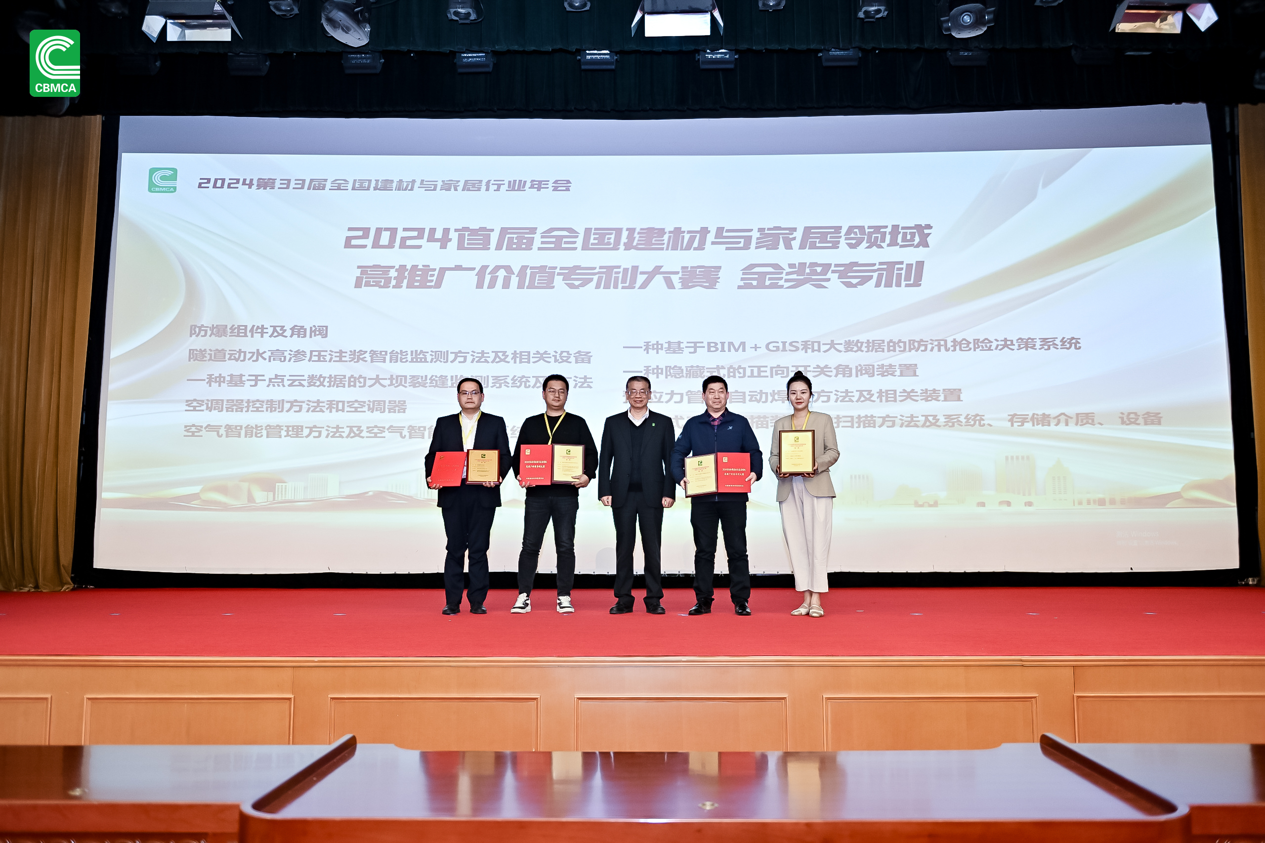 博天堂(918)官方网站 - 让你更精彩