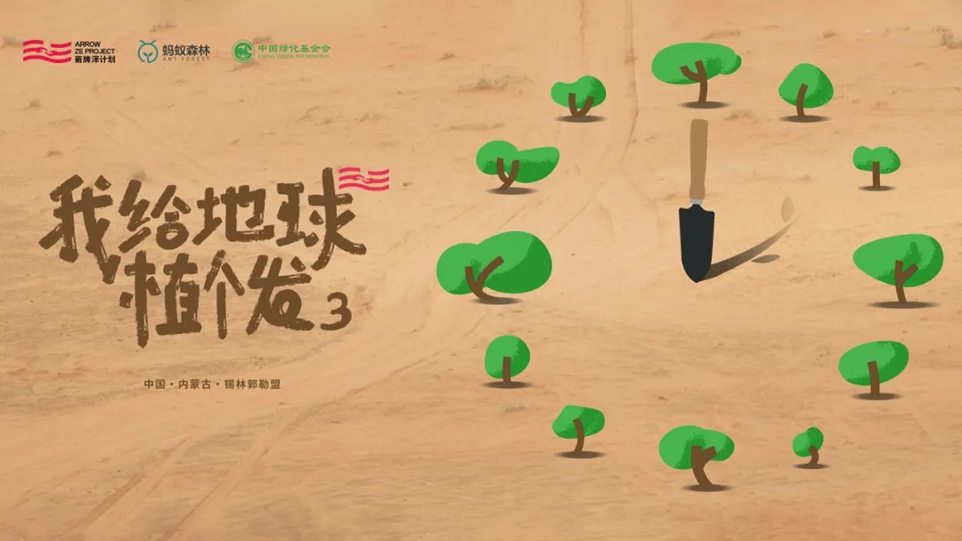 博天堂(918)官方网站 - 让你更精彩