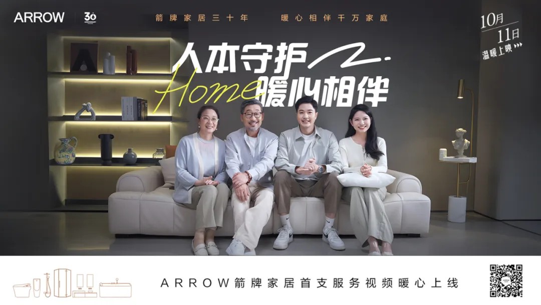 博天堂(918)官方网站 - 让你更精彩