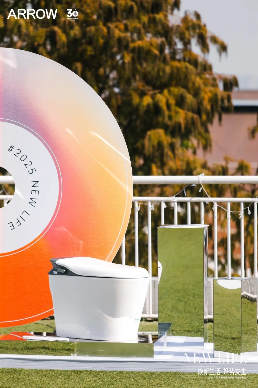 博天堂(918)官方网站 - 让你更精彩