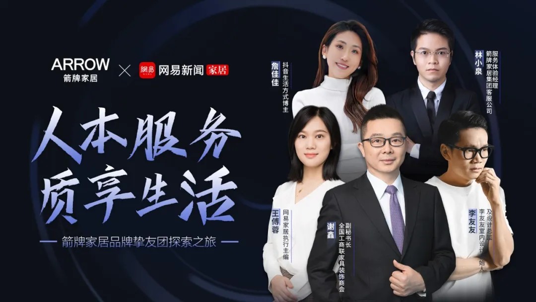 博天堂(918)官方网站 - 让你更精彩