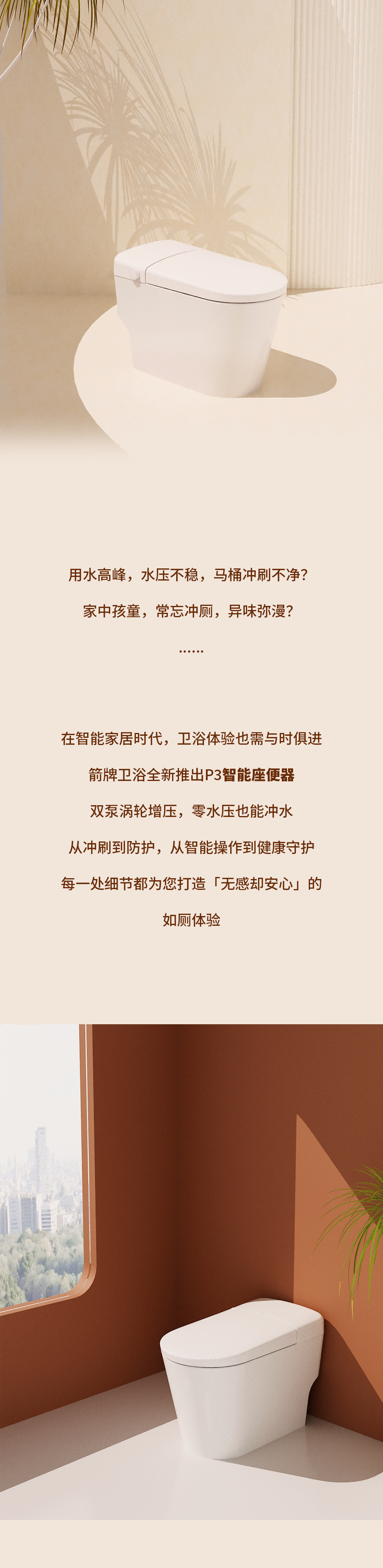 博天堂(918)官方网站 - 让你更精彩