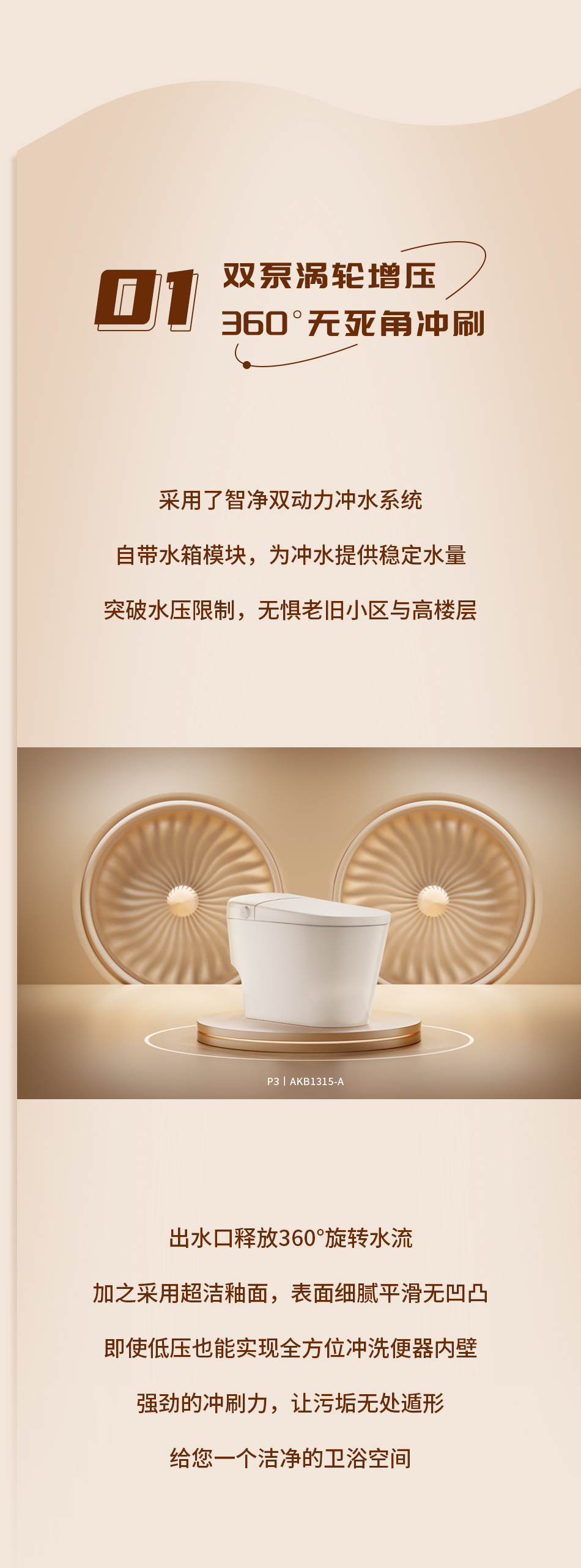 博天堂(918)官方网站 - 让你更精彩