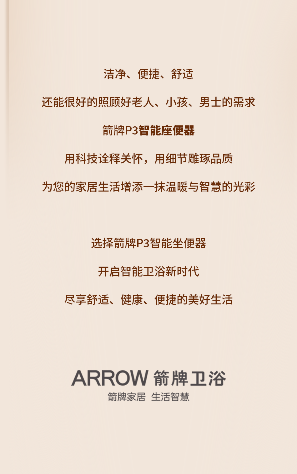 博天堂(918)官方网站 - 让你更精彩