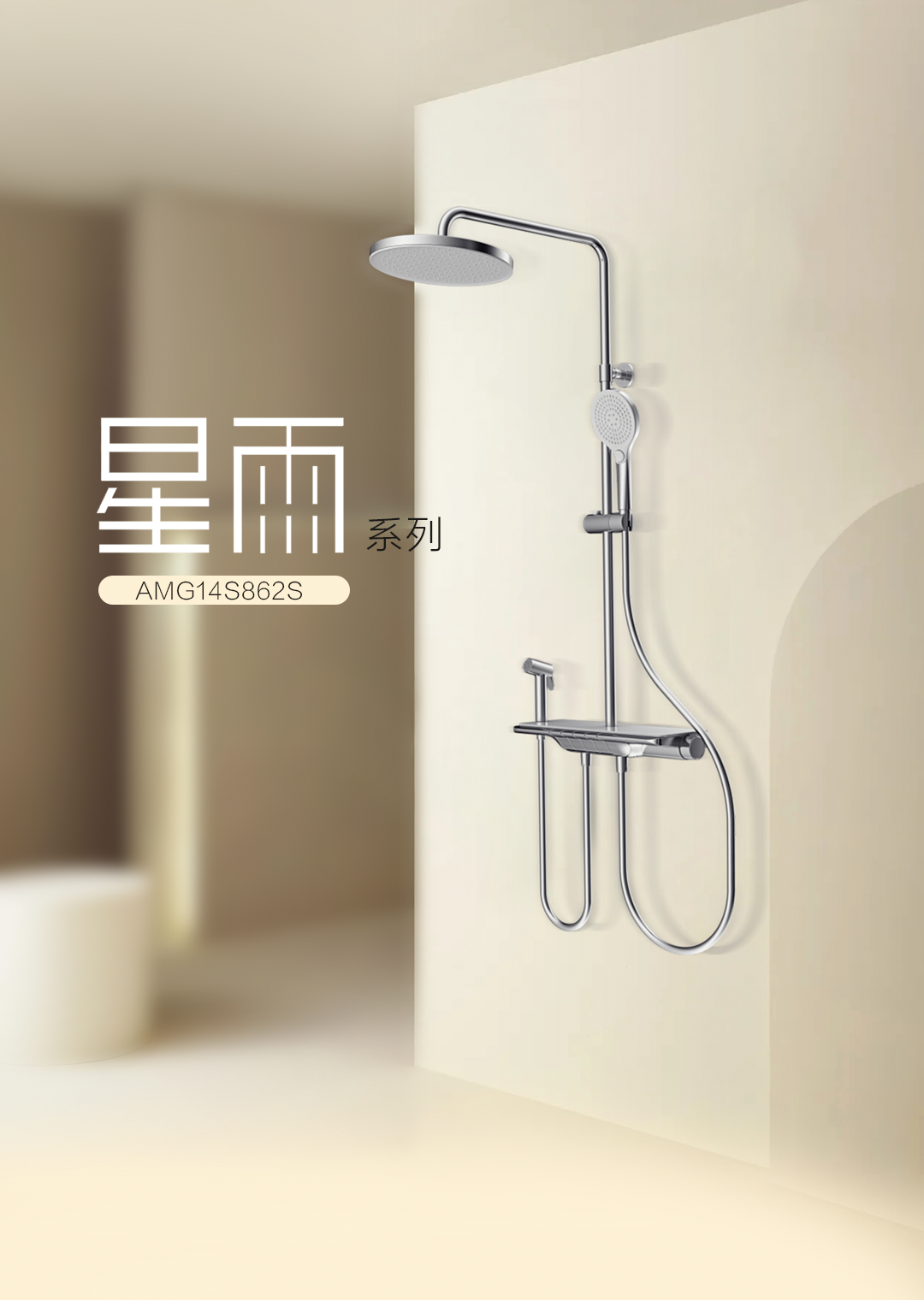 博天堂(918)官方网站 - 让你更精彩