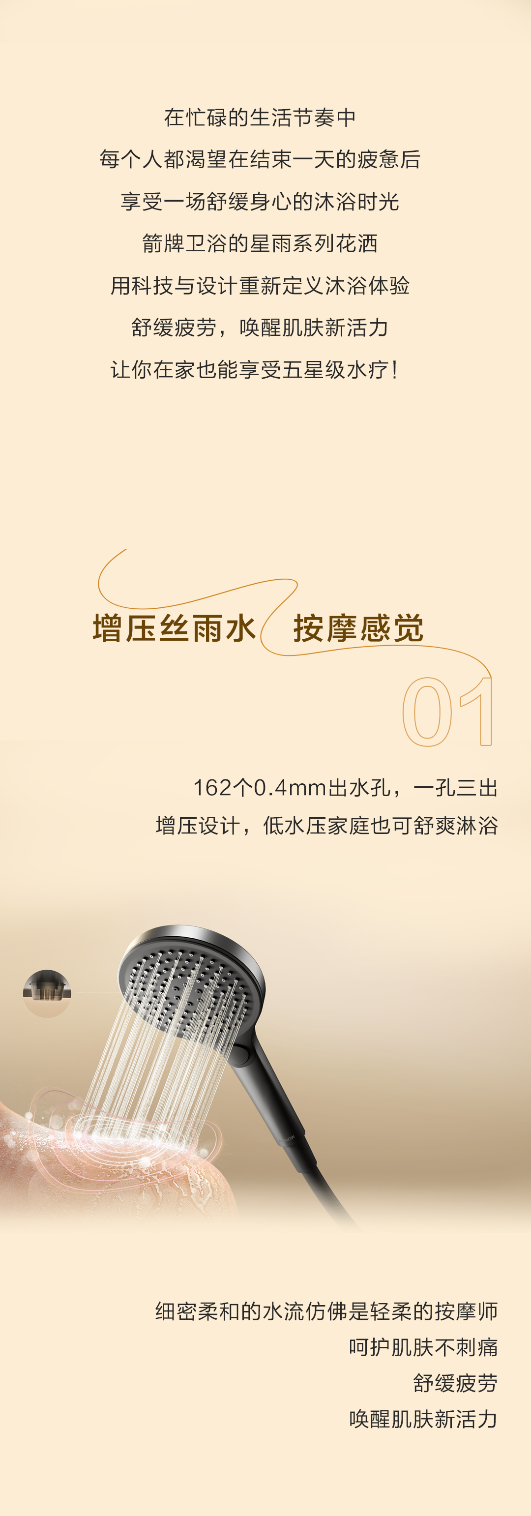 博天堂(918)官方网站 - 让你更精彩