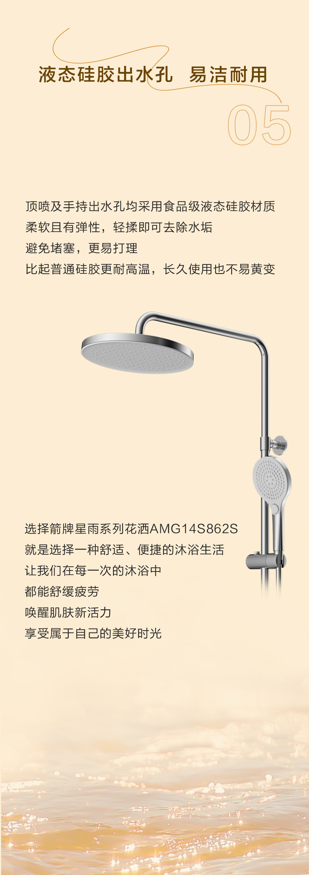 博天堂(918)官方网站 - 让你更精彩