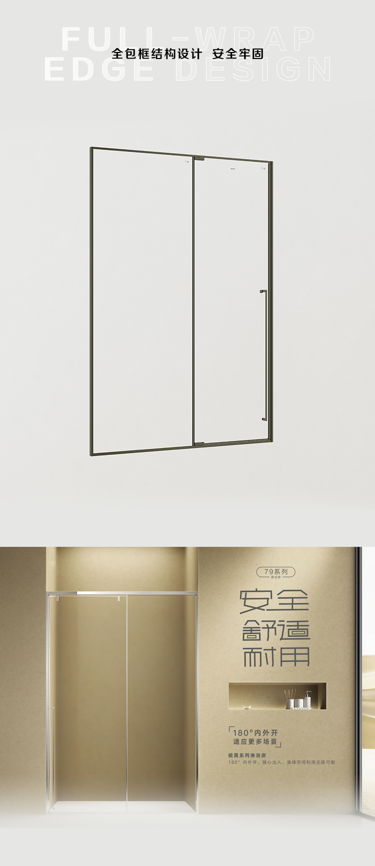 博天堂(918)官方网站 - 让你更精彩