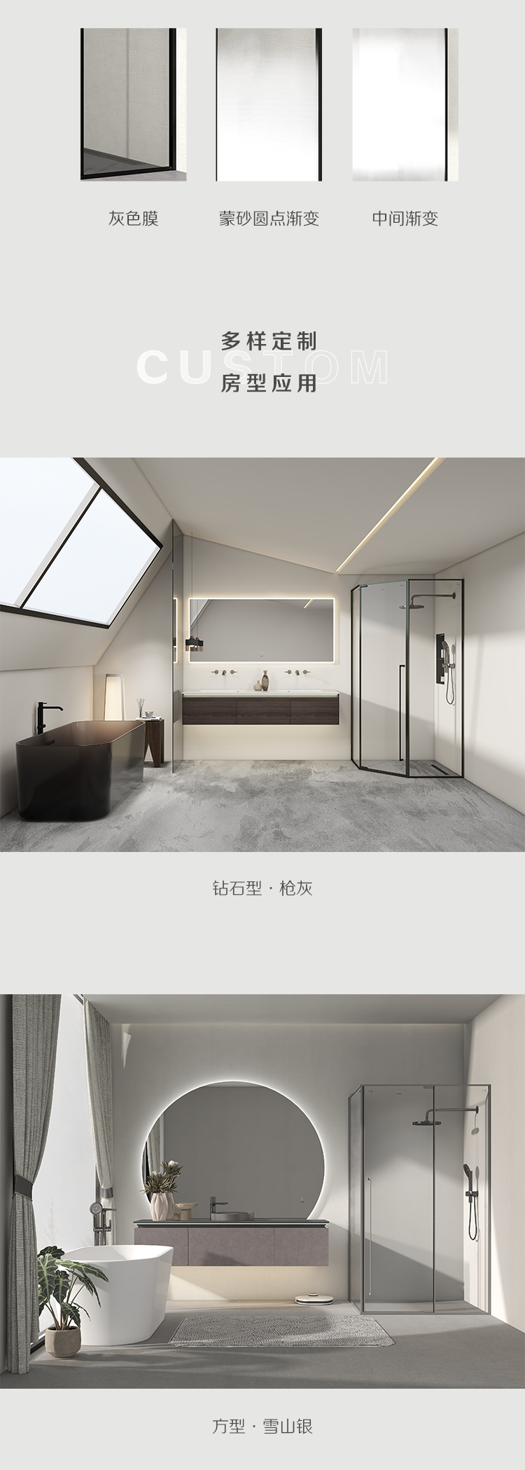 博天堂(918)官方网站 - 让你更精彩