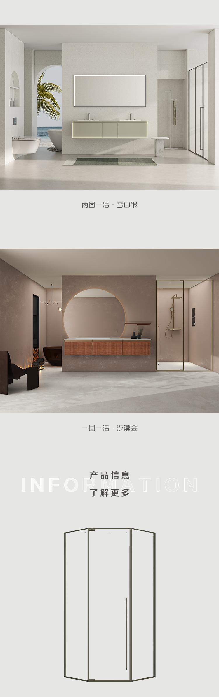 博天堂(918)官方网站 - 让你更精彩