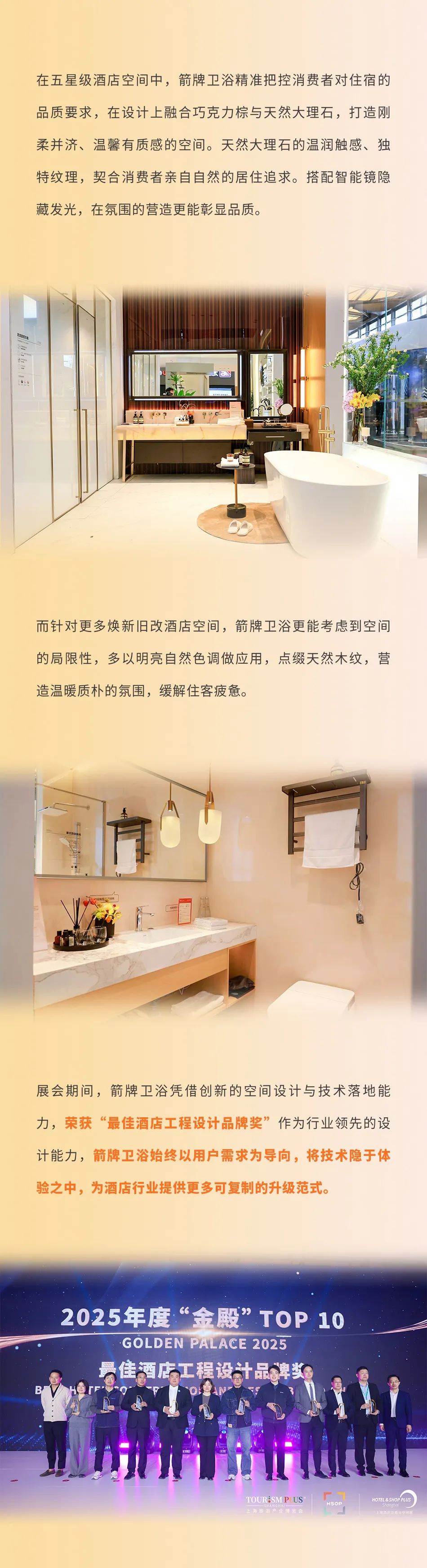 博天堂(918)官方网站 - 让你更精彩