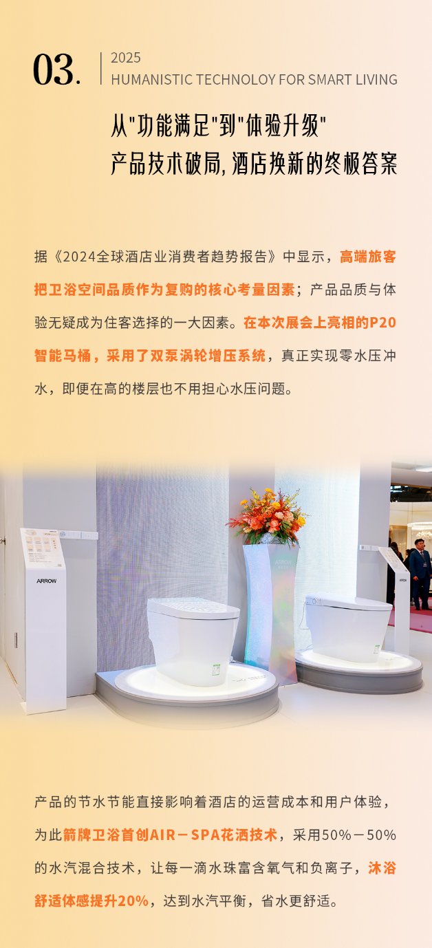 博天堂(918)官方网站 - 让你更精彩