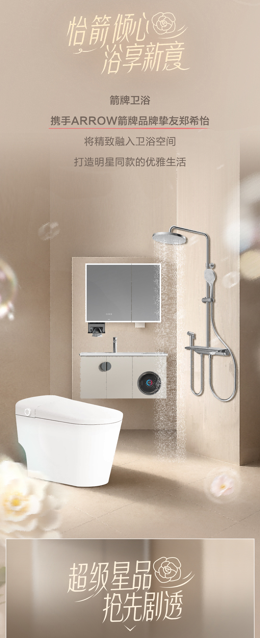 博天堂(918)官方网站 - 让你更精彩