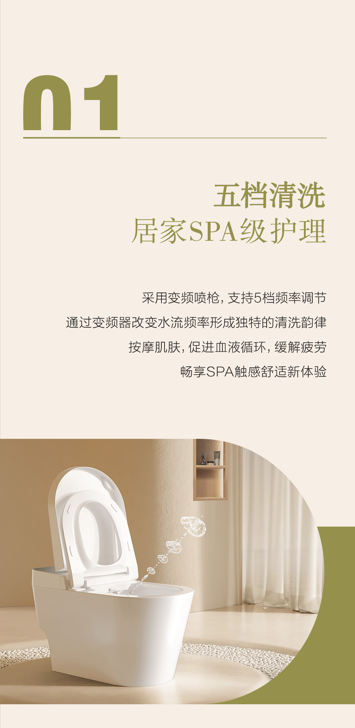 博天堂(918)官方网站 - 让你更精彩